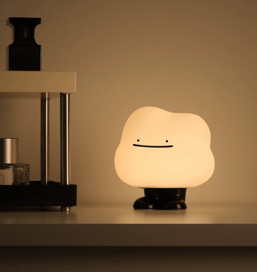 MUID Night Light Rechargeable