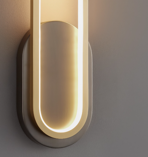 Minimalist Wall Lamp